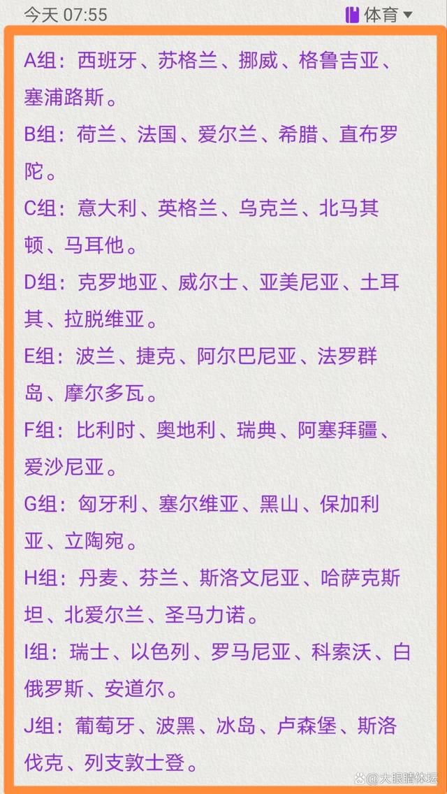 吴东海点了点头，说：我就是这么想的，先给洪五来一个措手不及，趁他掉以轻心的时候，直接把他干掉，然后就扶刘广上位，让刘广接替他、成为金陵的地下王者。